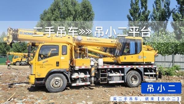 https://assets.gongji58.com/2026-07-06/zz5x8g63n91783324826.jpg?watermark/1/image/a29kbzovL2dqZ2ovd2F0ZXJtYXJrL2RjLnBuZw/gravity/South/dx/0/dy/200/wst/2/ws/1|imageView2/0/w/1024/interlace/1
